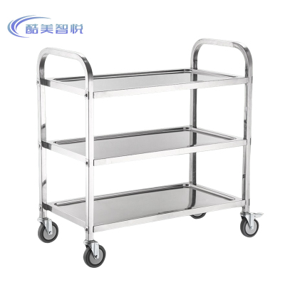 酷美智悦 不锈钢三层餐车950*490*930mm KM-BH546 台