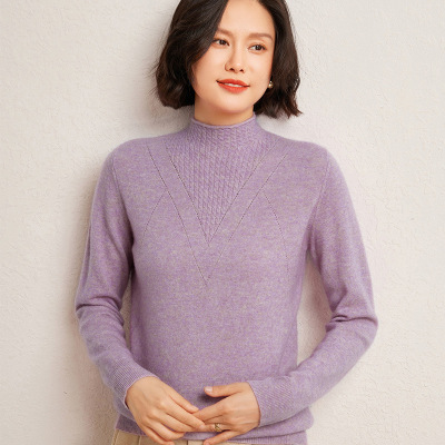 秋冬新款麻花半高领套头羊绒针织衫女气质时尚打底衫百搭通勤毛衣