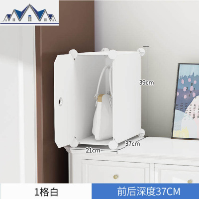 夹缝置物架卧室落地收纳房间包包收纳柜缝隙储物架子窄省空间 三维工匠