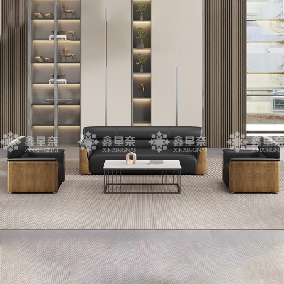 鑫星奈 XXN3110424 办公沙发会客接待沙发 西皮1+1+3茶几组合