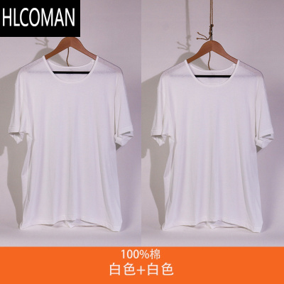 HLCOMAN[装]男士短袖衫 夏季圆领宽松T恤 中老年汗衫大码