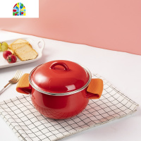 封后马卡龙色珐琅搪瓷锅迷你小熬汤锅双耳电磁炉燃气炖锅煮面锅家用2L FENGH 柠檬黄[2020加厚款]容量2L口径18