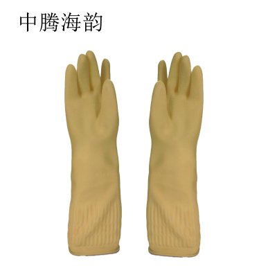 中腾海韵 乳胶手套长筒 加厚45cm 双