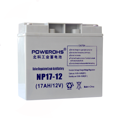 (POWEROHS)NP17-12免维护铅酸蓄电池12V17AH