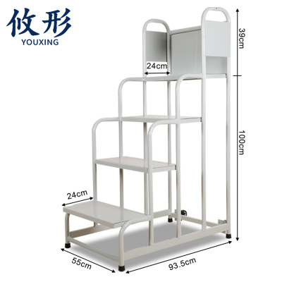 攸形 移动平台梯四步个