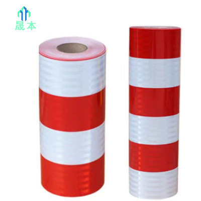晟本 反光警示贴(红白) 50mm宽 卷