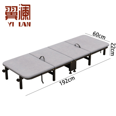 翼澜 折叠床 60cm 张
