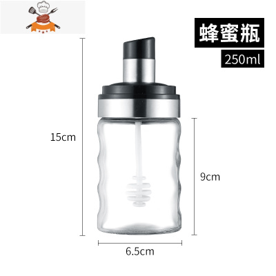 硅胶烧烤刷酱料家用可高温厨房油刷瓶器刷子商用烙饼油炸 敬平 蜂蜜瓶单个装