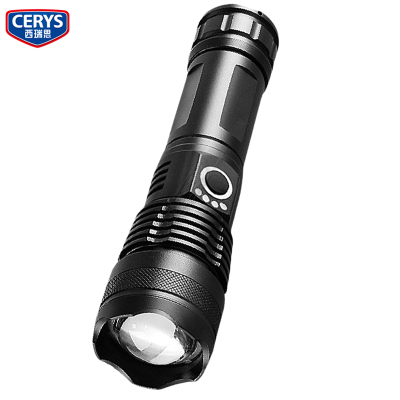 西瑞思 伸缩变焦充电手电筒 可显示电量 强光手电筒 HJ-002/套