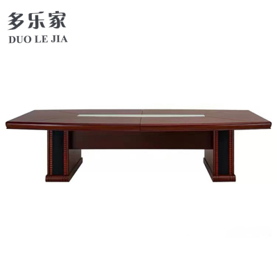 多乐家(DUO LE JIA) 会议桌定制 HYZ-DZ0018