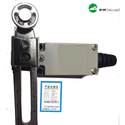 智辆行程模块ZL-SDDX-01A