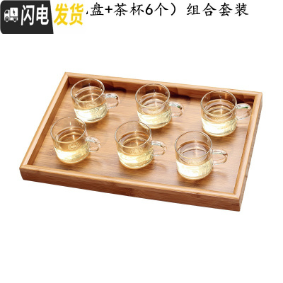 三维工匠带把品茗杯子 加厚耐热玻璃小茶杯酒杯咖啡杯 功夫茶具6个装 120六杯+小托盘