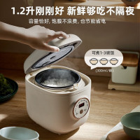 小熊(Bear)电饭煲 家用迷你电饭锅 智能预约定时煲汤多功能 1.2L迷你