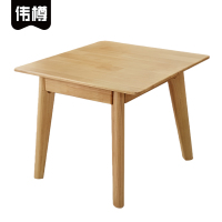 伟樽茶几60*60*45cm张