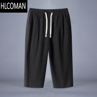 HLCOMAN高端纯色亚麻男士过膝七分裤夏天透气棉麻布料中裤苎麻马裤短裤子