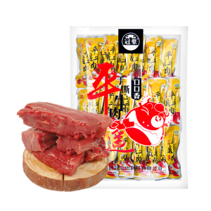 平遥牛肉 冠豪手撕牛肉500g 原味长条小包装 散装口口香休闲健身零食 山西特产牛肉粒