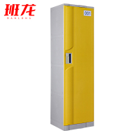 班龙浴室更衣柜单门930*320*420mm个
