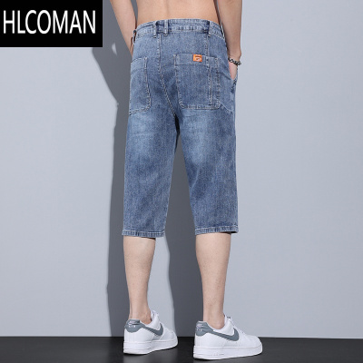 HLCOMAN夏季薄款七分裤男牛仔短裤男士休超薄透气潮流宽松弹力直筒中裤