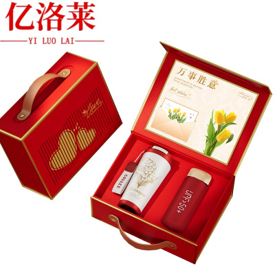 亿洛莱 水杯礼盒 LP8 套