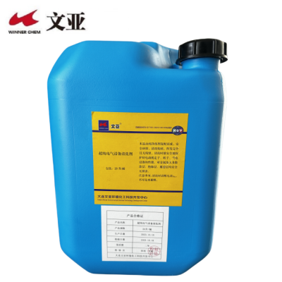文亚 超纯电气设备清洗剂WRJ-01 20升/桶 桶