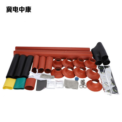 冀电中康 热缩电缆头 WSY-10/3.1 25-50 套