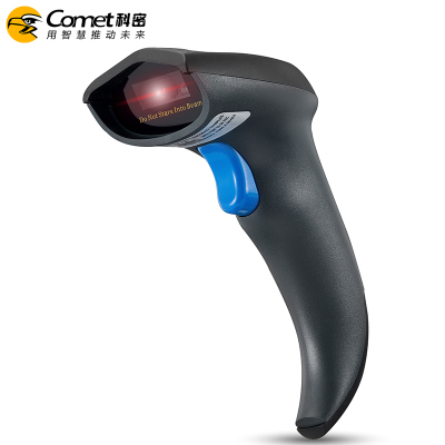  科密(Comet)GY-58 条码扫描枪无线一维码CCD红光扫描枪扫码枪条码枪扫描器 零售快递物流商品码 屏幕收银