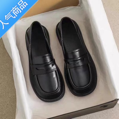 SUNTEK黑色小皮鞋女英伦2023夏季新款平底单鞋百搭乐福鞋大码女鞋43