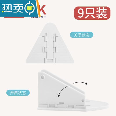 显彩防宠物猫咪开门把手纱窗卡扣移门锁免打孔儿童安全锁推拉衣柜固定 推拉衣柜固定-白色 9只装[防猫咪开衣柜]房门安全扣