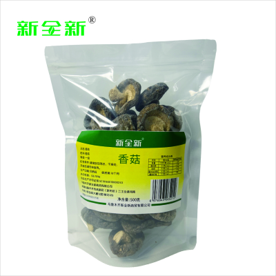 新全新香菇500克/袋