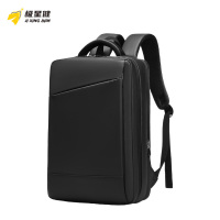 极星健 双肩包 C16寸 个