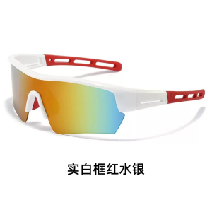 柒逸(QIAYUR)户外运动马拉松跑步眼镜 防风沙护目镜女徒步登山骑行防风眼镜男 实白框红水银【高清防紫外线】
