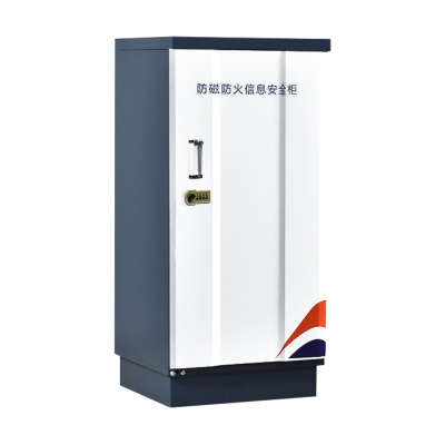 凌迪星四抽防磁柜52.5*48*110cm台