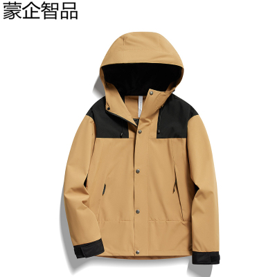 蒙企智品 单层冲锋衣 LM137/件