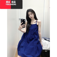 YIBUSHENG克莱因蓝吊带连衣裙女季小个子宽松荷叶边海边度假显瘦中长裙子