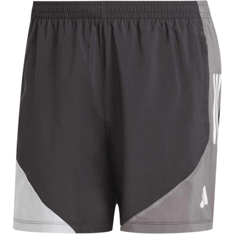 Adidas阿迪达斯男士跑步运动短裤速干防潮反光储物跑步训练竞赛装