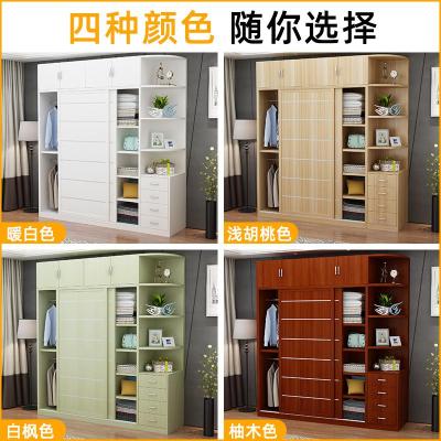 衣柜推拉现代简约经济型实木板式滑柜卧室转角柜家用简易柜子