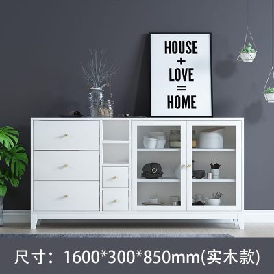 北欧超薄餐边柜30cm宽简约现代储物柜餐厅收纳柜小户型窄边柜家用