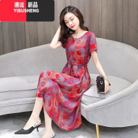 YIBUSHENG高端洋气妈妈装碎花棉绸连衣裙薄款中年女士大码显瘦大摆长裙子