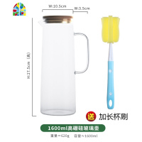 北欧冷水壶可高温玻璃防爆大容量凉水壶套装家用果汁扎壶凉开水杯 FENGHOU 大号冷水壶+2直身杯