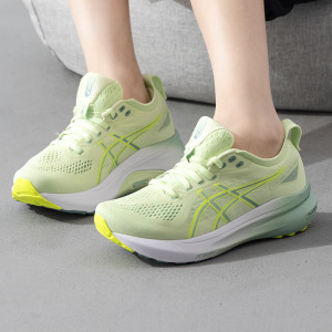 亚瑟士(asics)跑步鞋男鞋女鞋 GEL-KAYANO 31缓震舒适运动鞋 1012B670-300