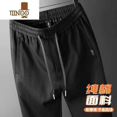 YANXU男裤宽松直筒款男士运动裤中老年爸爸裤子休闲裤秋季卫裤