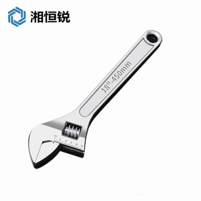 湘恒锐 活动扳手450mm 把