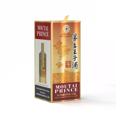 贵州茅台茅台王子酒53度酱香经典白酒500ml*6瓶