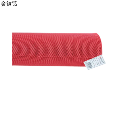 金鉝铭 防滑垫(橡塑) 红 1200*5 /米