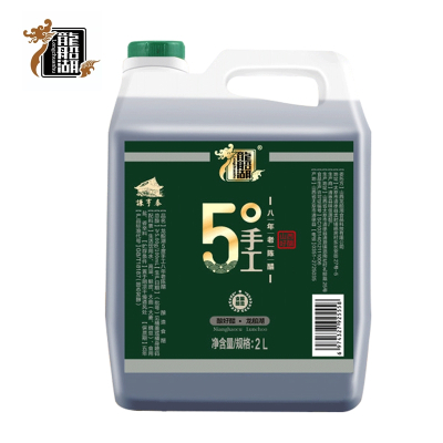 手工5度8年山西陈醋4斤正宗零添加粮食酿造食醋饺子醋山西特产