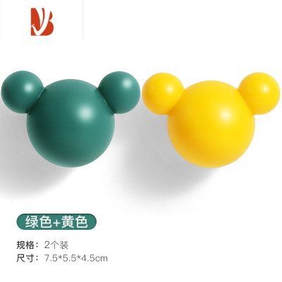 三维工匠创意墙面装饰挂钩免打孔玄关墙上壁挂收纳门后无痕承重钥匙架个性 小熊绿+小熊黄[各2个]