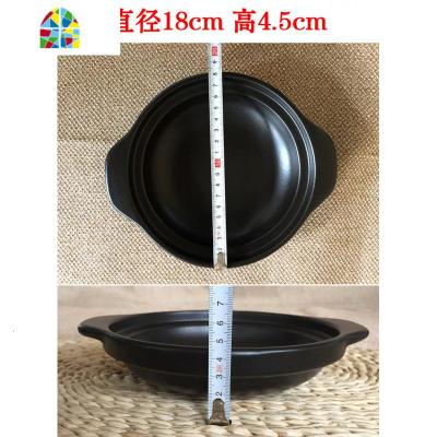 可高温酒店饭店专用特浅大砂锅干锅菜柠檬鱼专用砂锅干烧煲大浅锅 FENGHOU 850毫升(酒店专用)24-6带盖