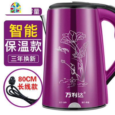 封后电热水壶大容量家用全自动断电保温烧水壶不锈钢开水壶煲水 FE 2.3升黑(普通保温款)一年换新 2L(含)-3L(不