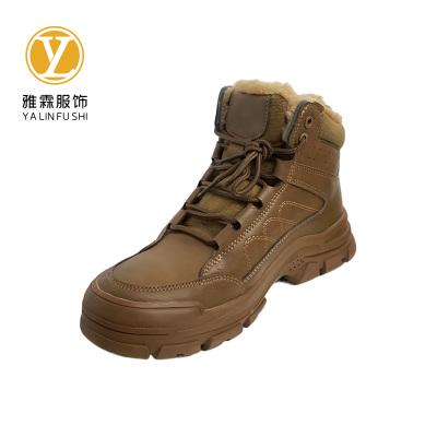 雅霖服 加厚保暖防刺穿棉鞋YLFYY8810 双