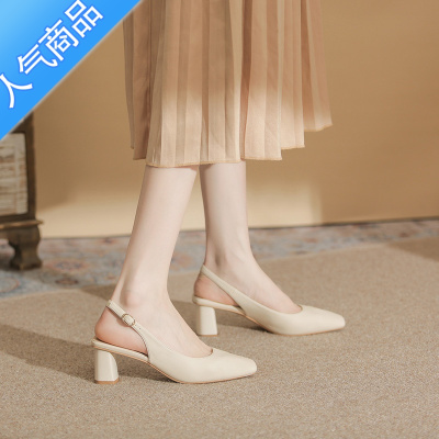 SUNTEK微先生 白色高跟鞋女 粗跟 气质软皮工作鞋女 5M中跟后空 凉鞋女